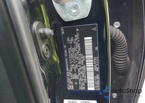 2007 Toyota Tundra Sr5 5.7L V8 z USA, uszkodzony, nr VIN 5TBDV54177S489564